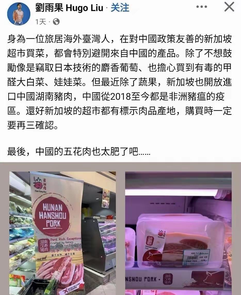当你足够强大，自然有人为你背书。那种带有极强目的性的，为黑而黑的人，走到哪都不