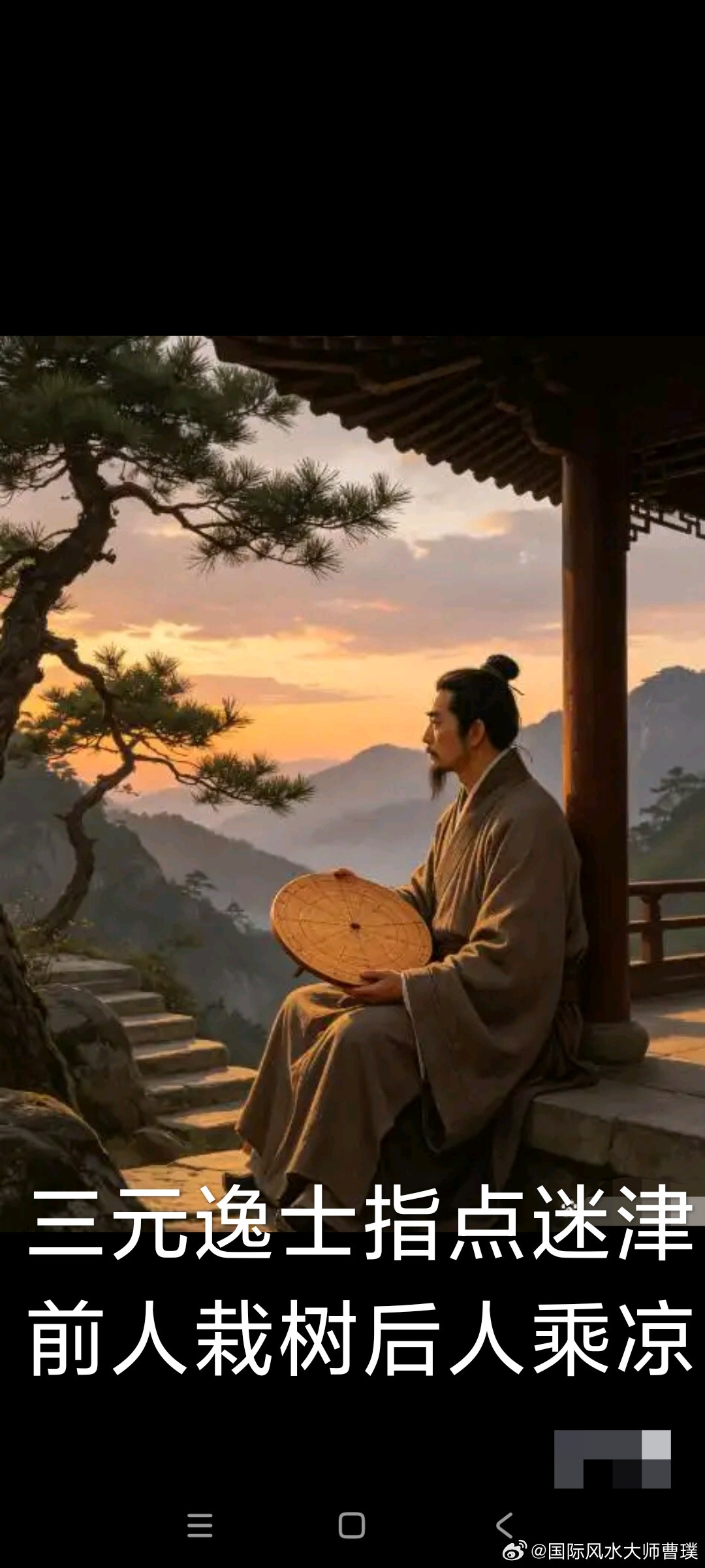 世界是公平的，拿你有的，换你要的。    所谓门槛：能力够了就是门，能力不