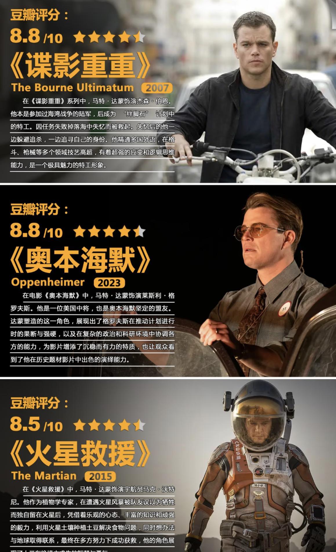 詹姆斯·卡梅隆伸出的橄榄枝，居然有人敢扔？这可不是什么小角色，而是直接拒绝了《