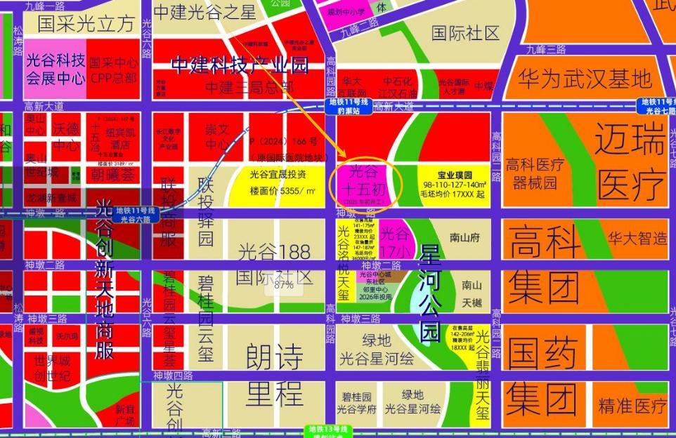 武汉城事！日前，有网友咨询：请问光谷十五初什么时候动工呢，还没看到动静！对此