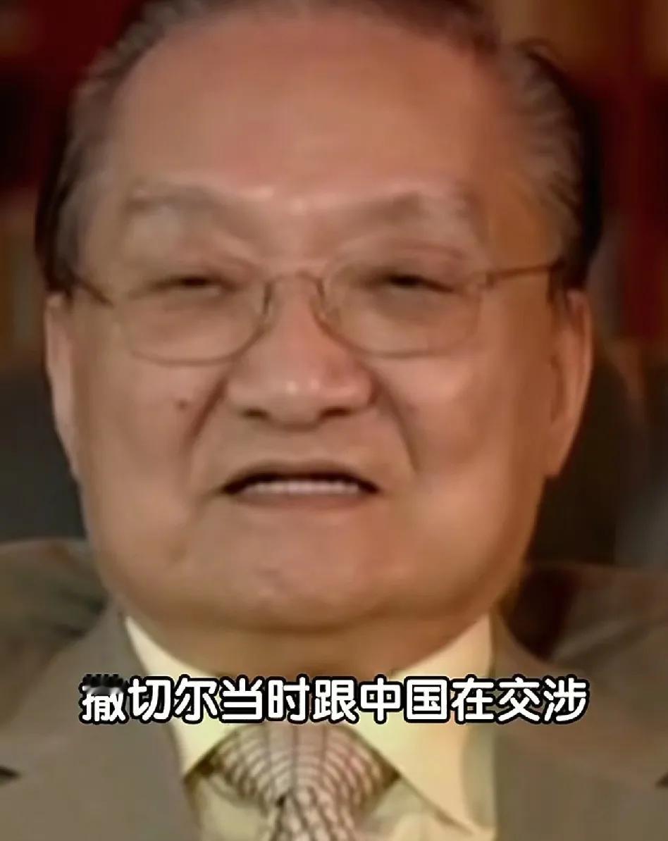 金庸早期采访说：“英国撒切尔夫人，当时跟中国在交涉香港归还的事情，撒切尔希望我支