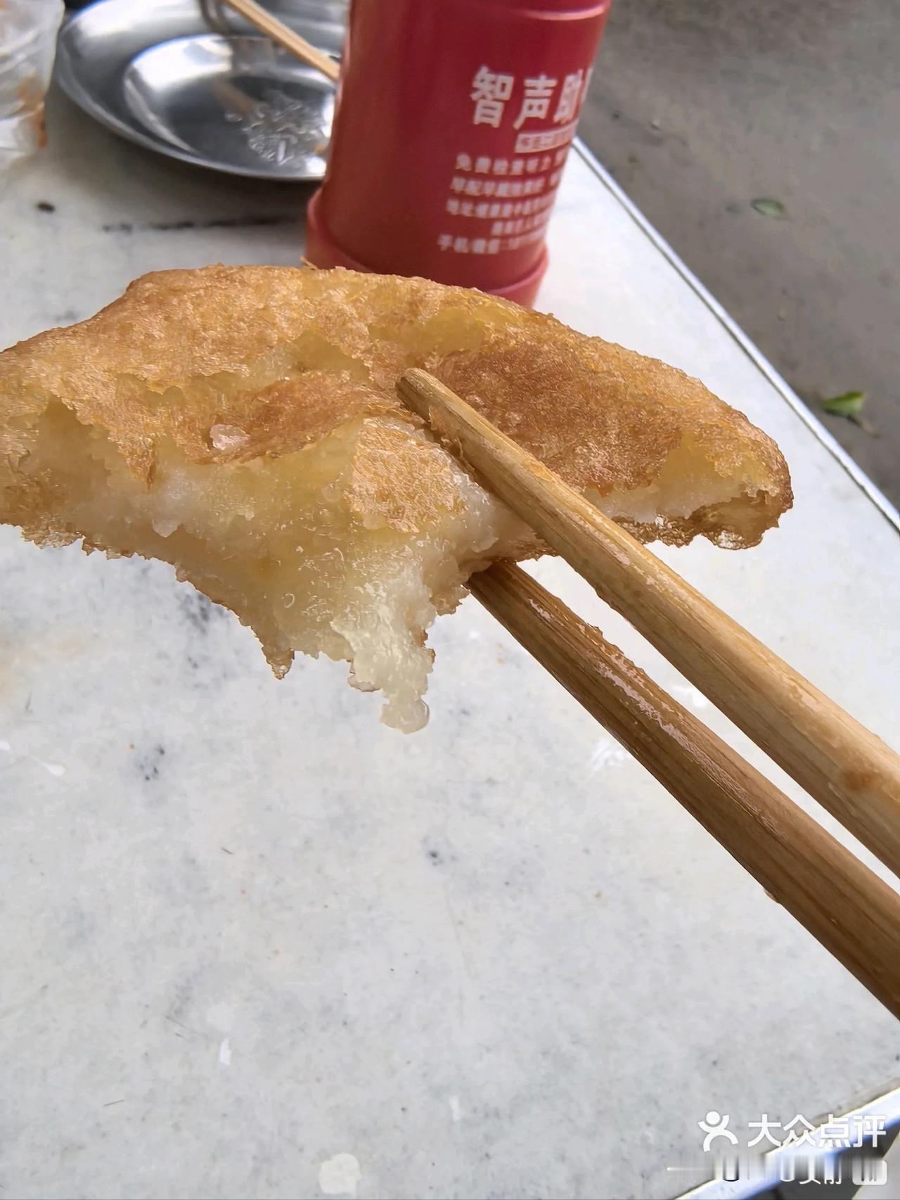 我的早餐长这样以前的早餐，大家吃过没？小众食品