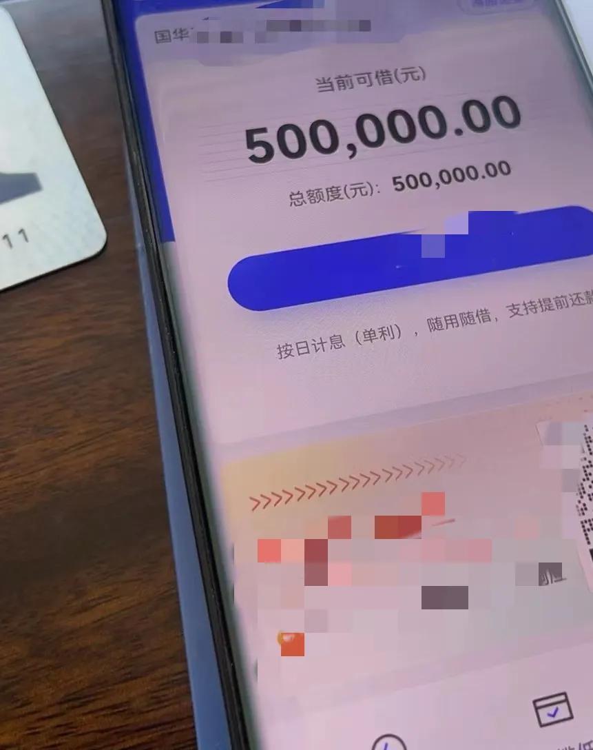 纠正方法：第一，信用卡使用率控制在7成以内，没办法的就在每月账单日前一天还进去，
