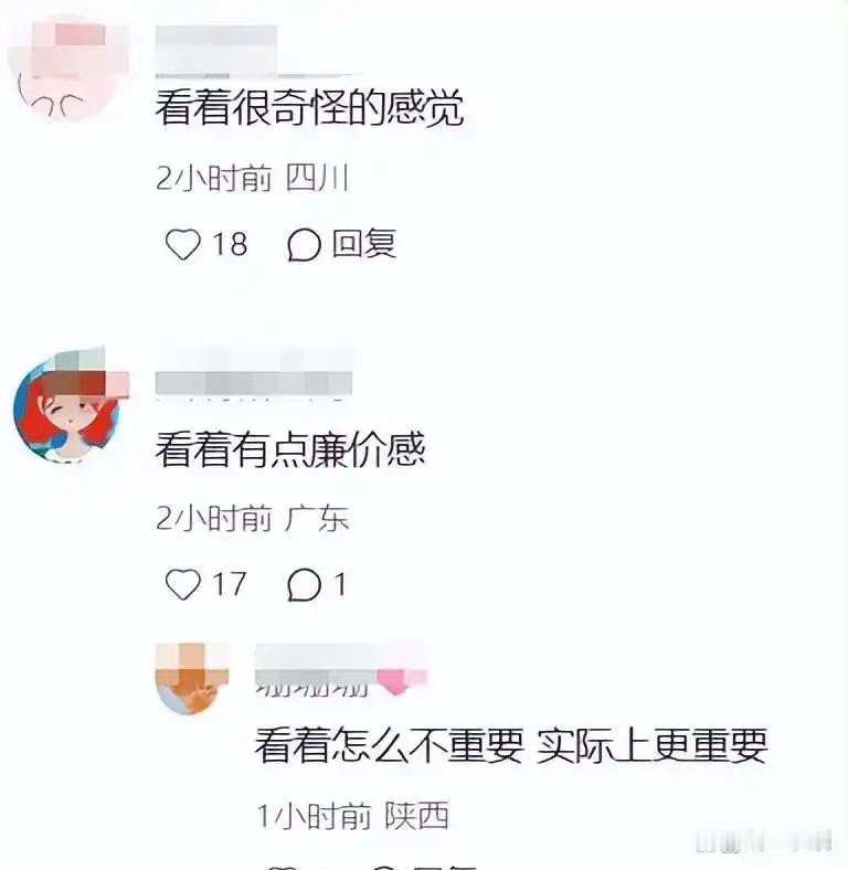何超欣参加皇家赛马会！拎62万包穿满身香奈儿，却被嘲廉价像A货