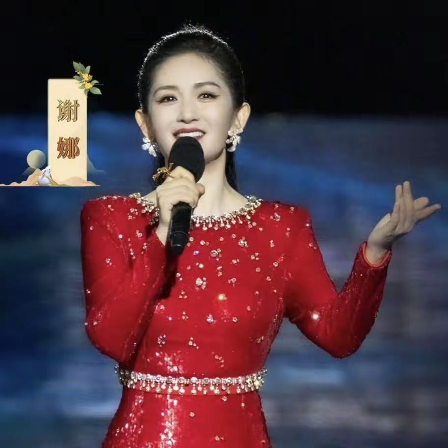 谢娜被骂疯了，不是工作失误，​也不是主持太闹腾，而是因为她第一次主持央视秋