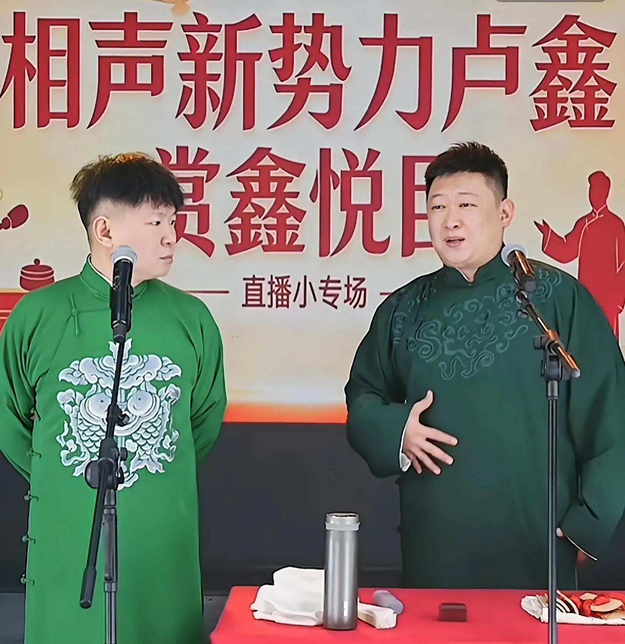 卢鑫直播相声反击玉浩，不要以为你装可怜我卢鑫就有错卢鑫开直播了，这回聊的是和