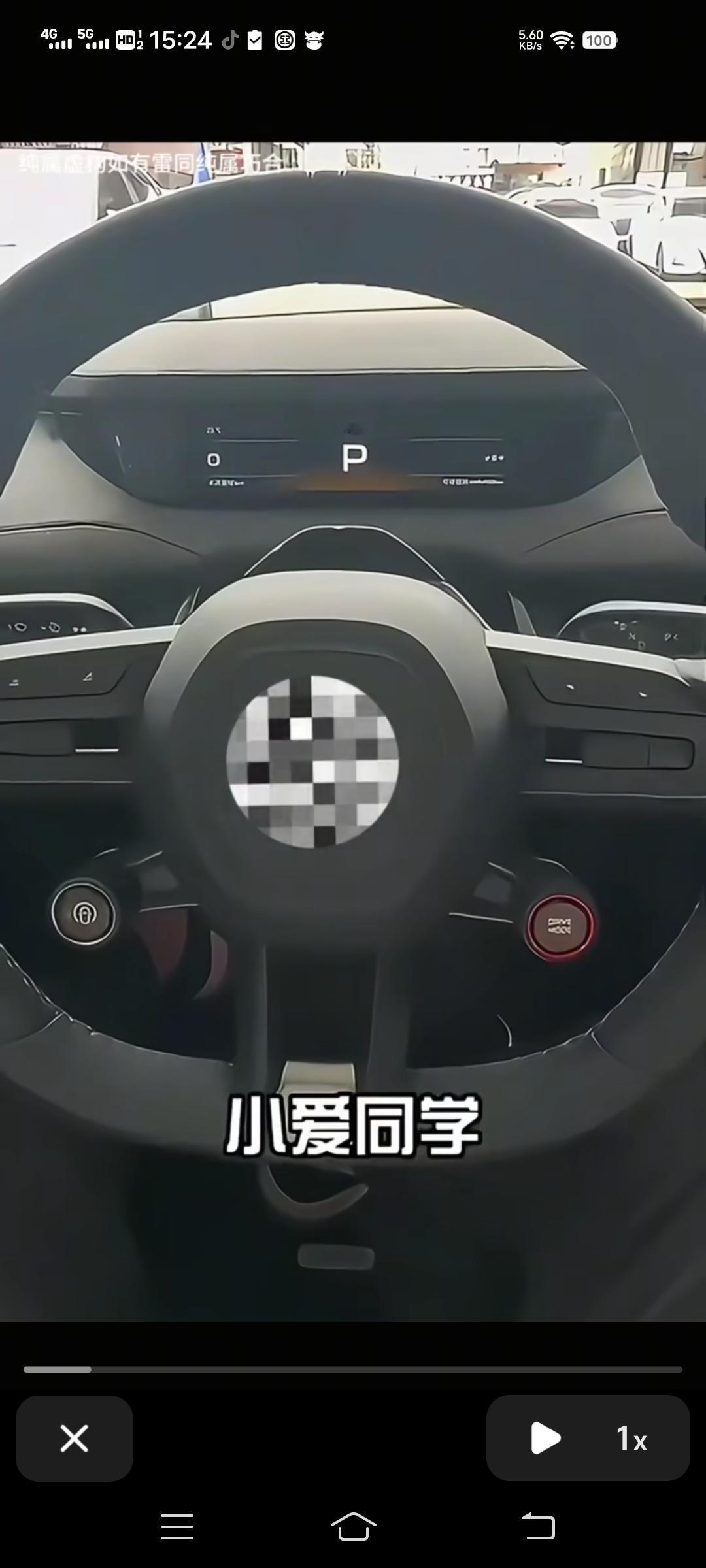 网上流出的关于“某品牌电车炸气囊”的一个视频，有没有人告诉我，这个视频到底是真是