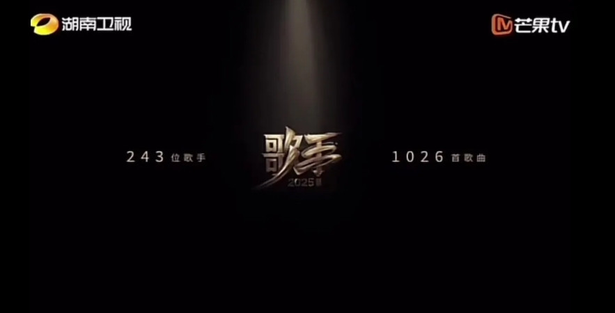单依纯就是中国大陆流行乐坛的第一人，她演唱了超越90分的歌曲达到了29首，张行排