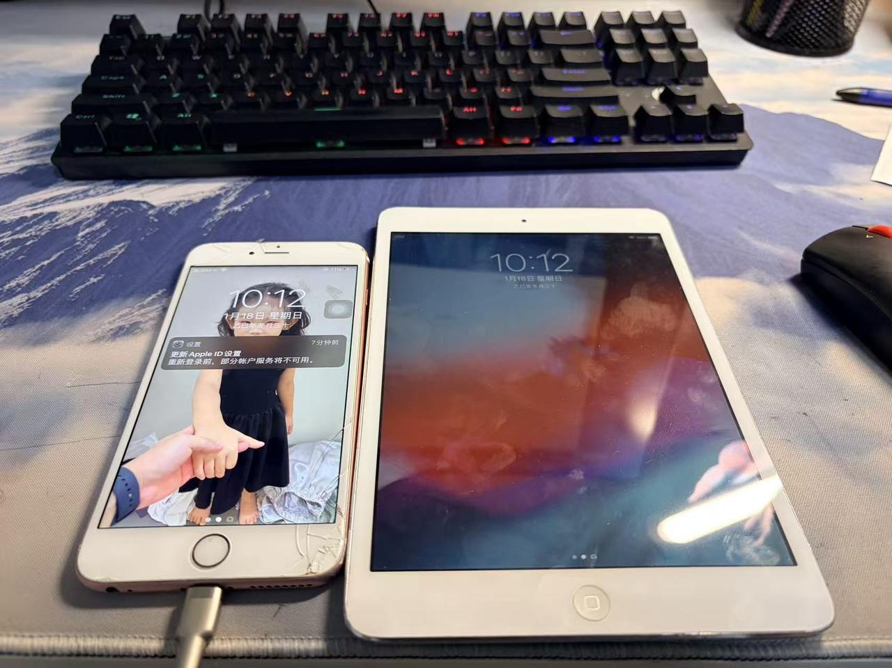 晚上收拾东西。1个iPhone6sPlus。1个iPadmini2。都