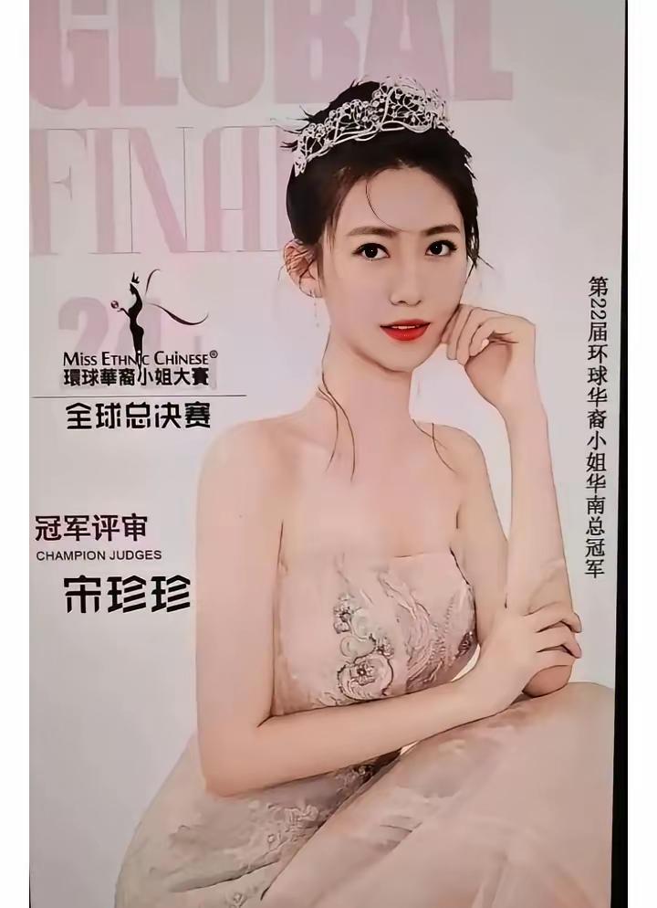 大家好，是一个人吗？经历了什么呢？我们的文化教导我们，不管出多大名，有多少钱，