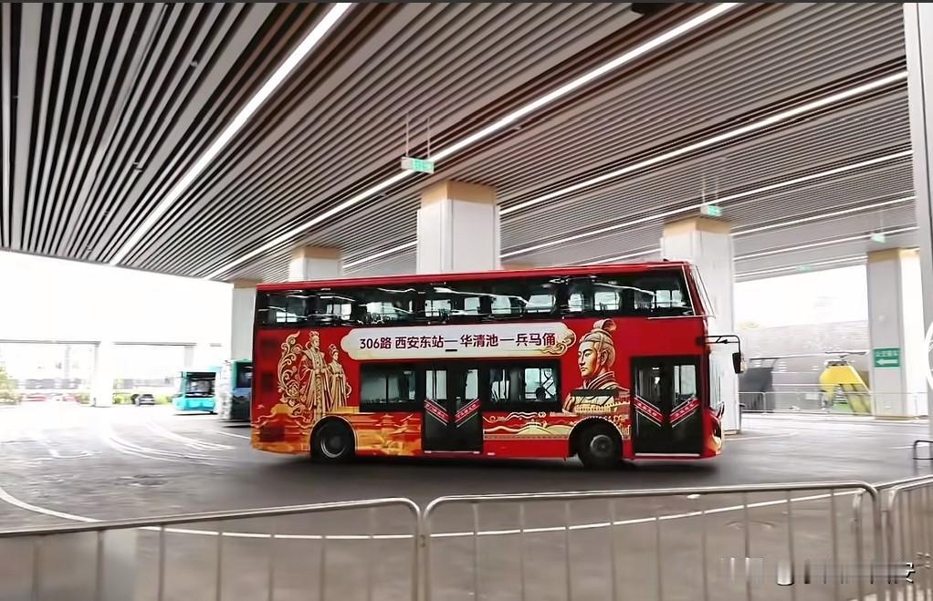 游5(306)路公交车8月29日起将由西安东站始发经由三殿村，纺织城客运