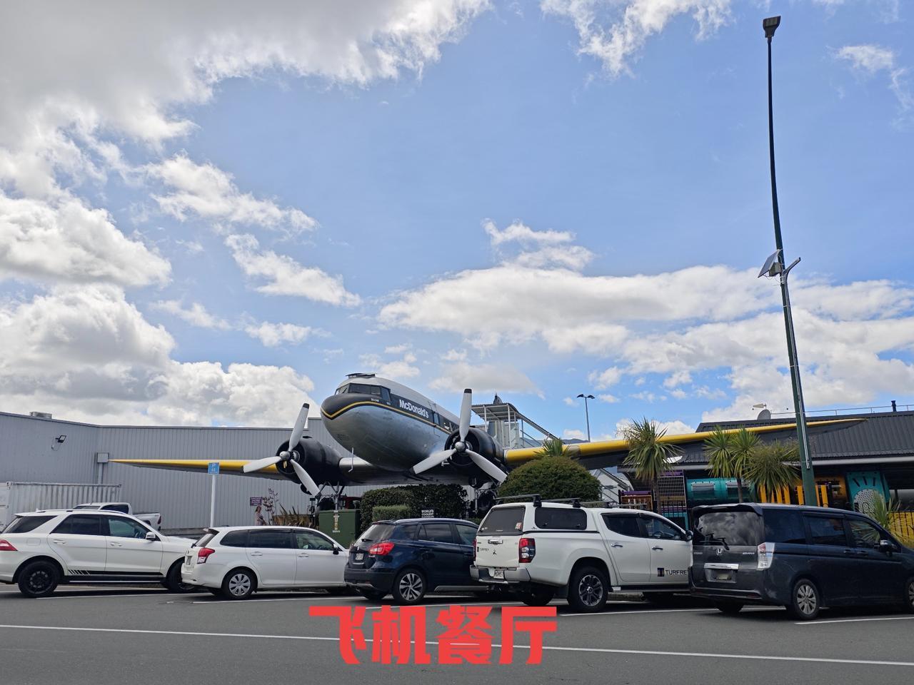 难吃的越南餐吃了几顿西餐，感觉需要换个口味了，女儿说越南菜在新西兰很受欢迎，