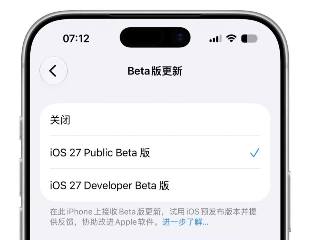 iOS27体验升级用了几天，感受很直接：iOS26让iPhone看起来不一样，