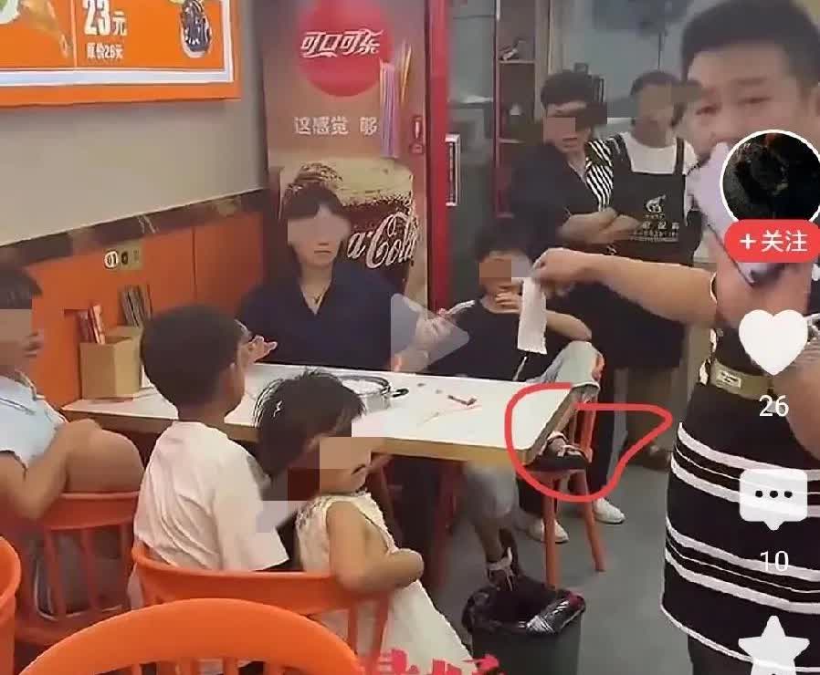 比高铁带娃女更无耻的人出现恶意差评还反手还报警刷到一个视频，没把