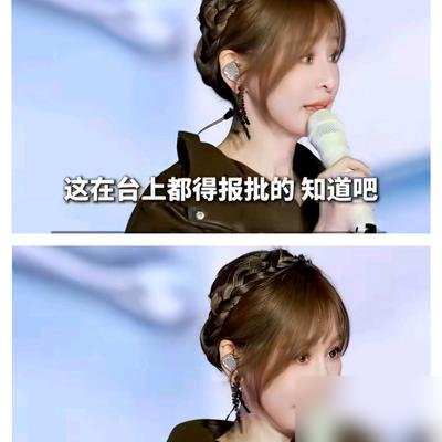 王心凌一句话，把内娱演唱会的底裤给掀了。哈尔滨拼盘，男粉喊她下来互动，想抱一下。她直接摆手：我真下不