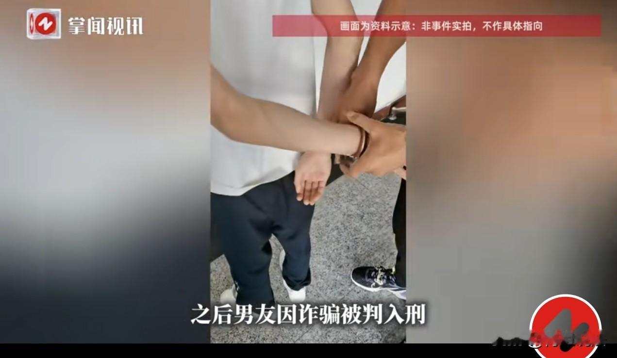 海南海口，一女子找了个大款男友，男友大把大把的为她花钱，她就心甘情愿和人家同居了