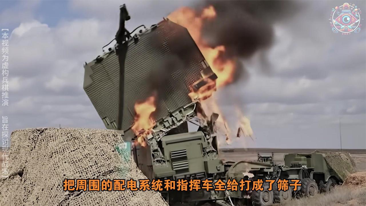以小博大😱 6.4亿美金大国重器，被12架比皮卡还便宜无人机给废了