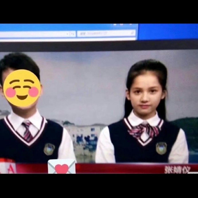 张婧仪高中已经有星味儿了，美美的很安心，骨相真的好绝！