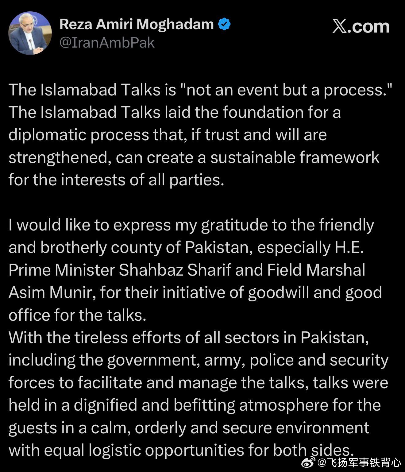 伊朗驻巴基斯坦大使礼萨·阿米里·穆加达姆在社交平台X上早前发帖称，上周末在伊