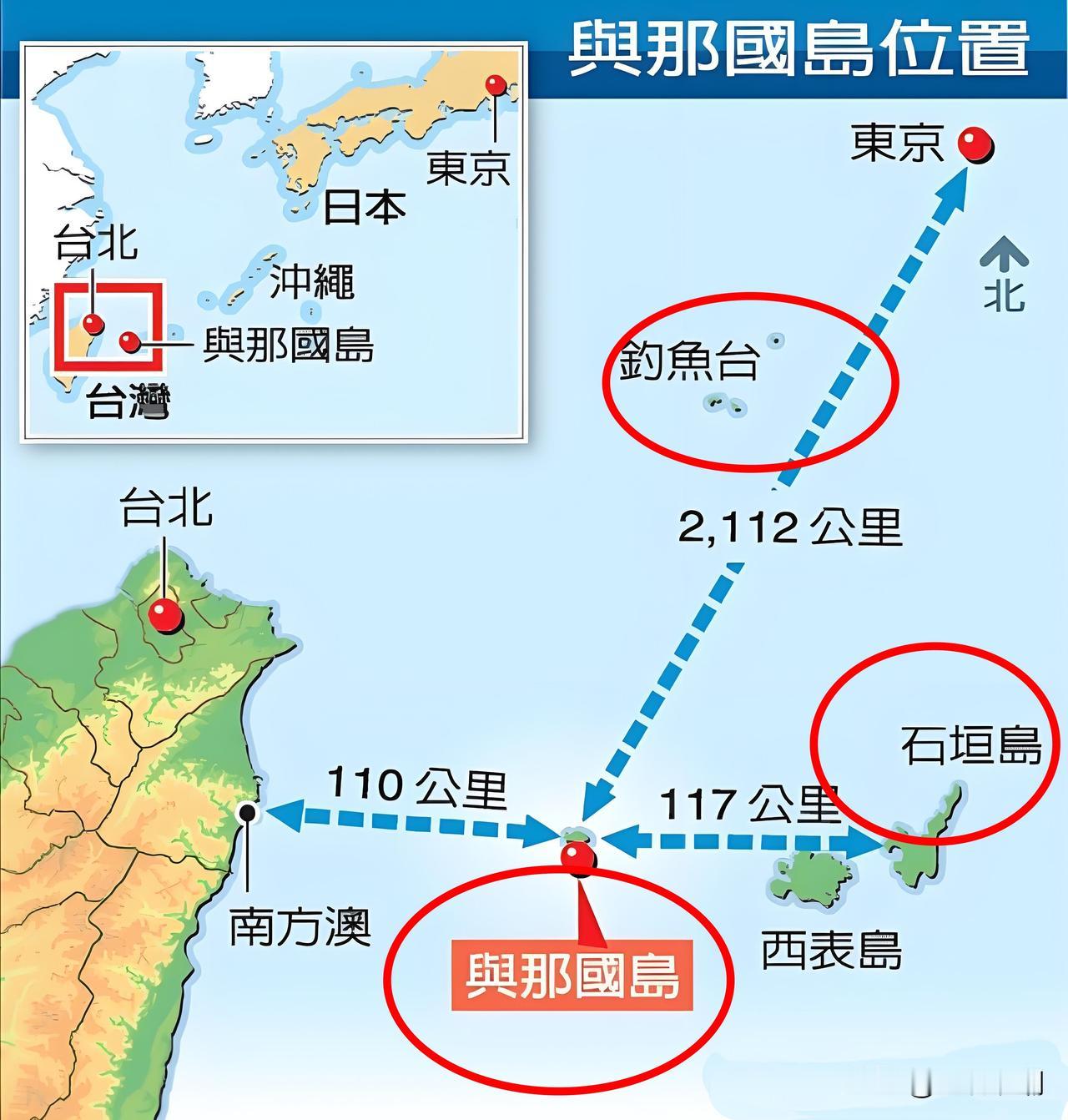 特朗普刚走，美日联合军演开启，解放军全程戒备反制！5月17日至22日，美