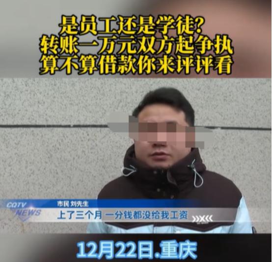 老实人就该被欺负吗？重庆，一男子找了份分割猪牛肉的工作，一个月工资5000元，可