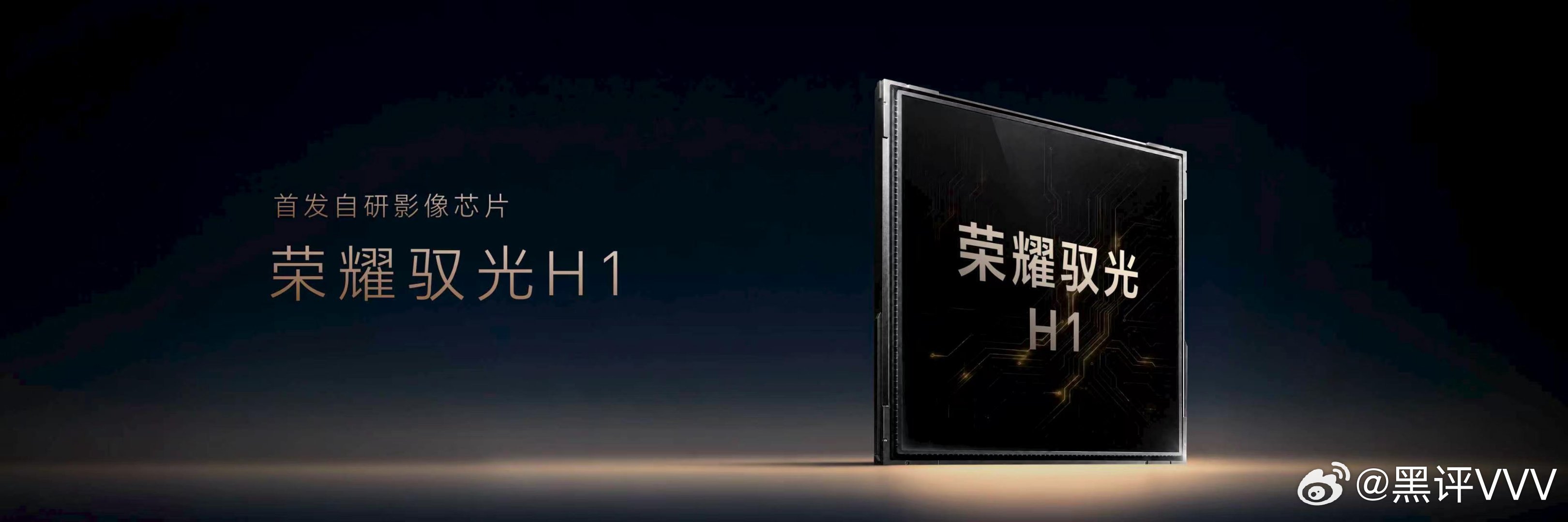 我猜荣耀Magic9系列将会有很多RobotPhone同款的影像功能，除了阿莱