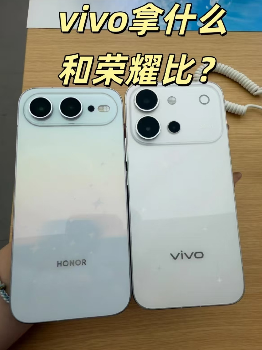 很多人选千元到两千元的手机，第一时间就会对比vivo中端机型。有人说vivo中端机颜值手感好，日常用