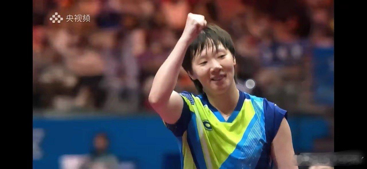 恭喜王曼昱夺得第十五届全运会女单冠军，王曼昱4：2孙颖莎，这不仅是王曼昱的胜利，