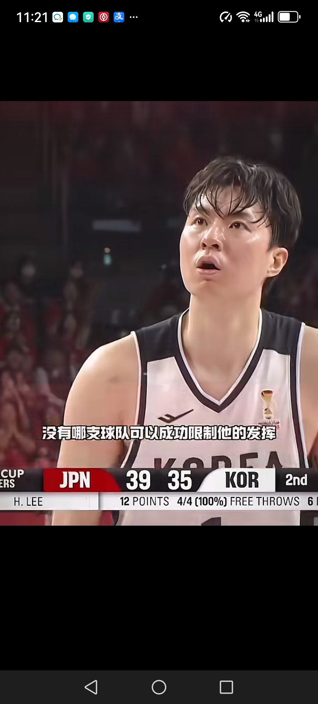李贤重，韩国的真大腿，在他的带领下，韩国男篮67:57战胜日本，勇夺亚运会男篮金牌。李贤重毫无疑问是