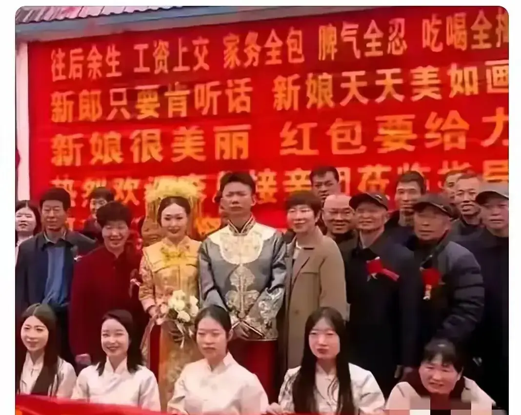 如果婚姻都这样，那应该轮到男人恐婚了