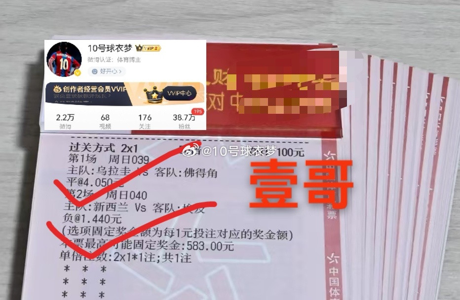 捷报连连！恭喜各位拿下好彩头，福气接力不停歇，紧跟队伍，一起解锁更多惊喜！