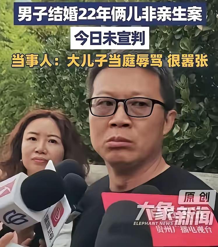 淄博两儿非亲生案再次开庭，小姜再次当庭拒绝做亲子鉴定。他们母子主打一个不承认非父