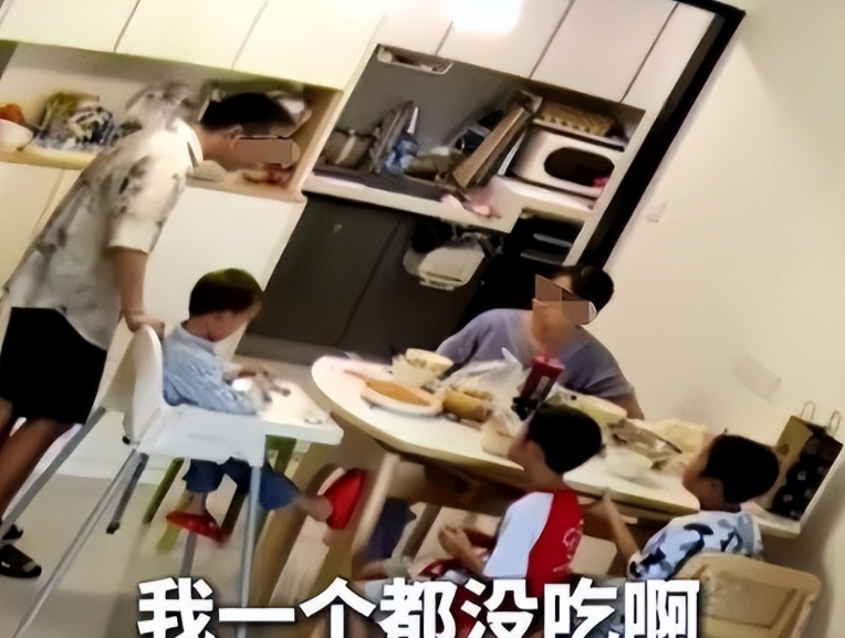 “鸡蛋男”后续情况，女子已回娘家，有离婚的打算，偶然还是蓄谋已久