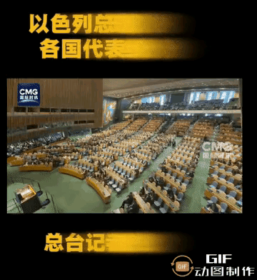 瞒不住！席还没开，内塔的硬菜还没上，人呼啦啦全走了，这是多不招人待见啊？央妈的