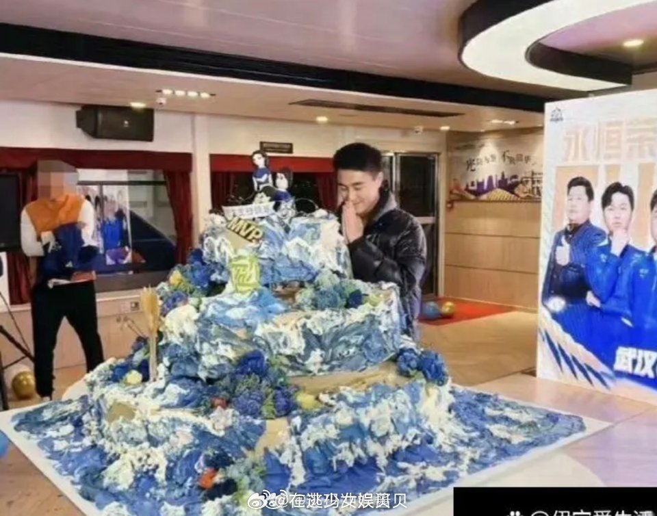 有钱人的蛋糕，不仅仅是用来吃的