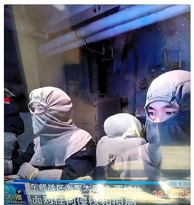 有谁知道，为什么正义使命-2025演习中，我海军指战员都戴上了头套？这头套起什么