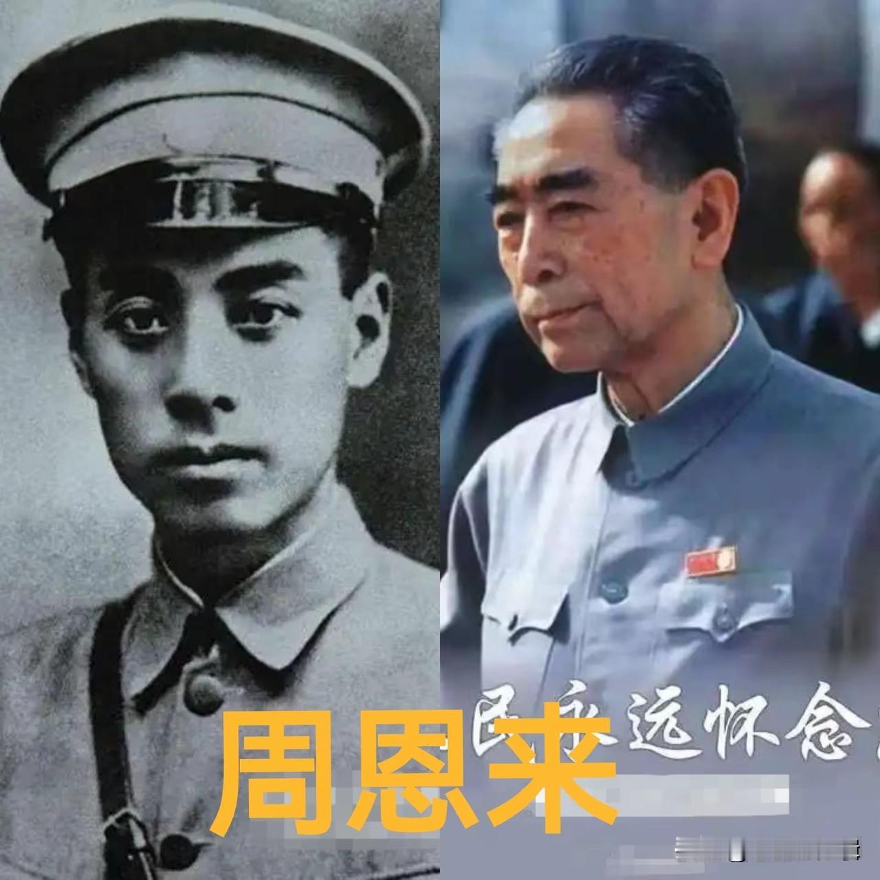 扮演周总理的几位特型演员，谁演出了你心中的模样？老一辈艺术家王铁成，可以说是开山