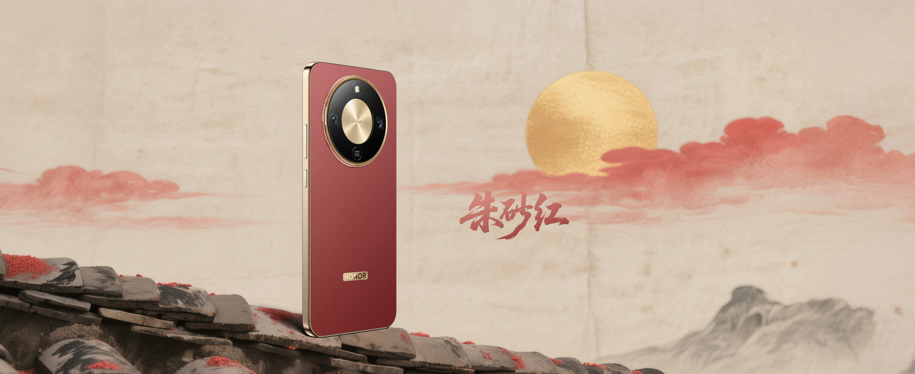 荣耀X70荣耀X70这价格简直了！8GB+128GB1399元