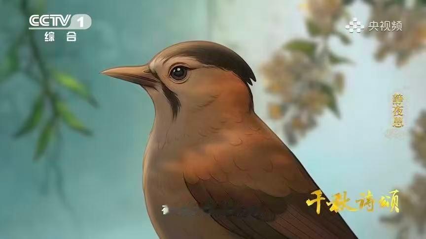 一觉醒来古诗变成AI动画了什么AI动画片拍出了床前明月光李白在AI动画里复活了