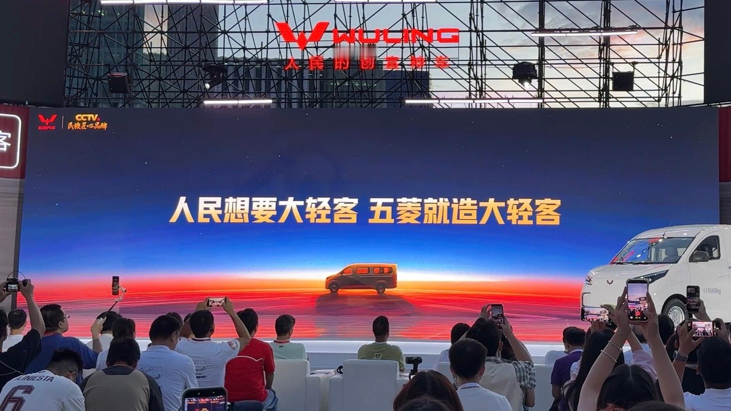 五菱扬光Pro正式上市，还是五菱一贯的务实路子，大空间、强承载，定价亲民。对