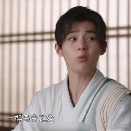 网友说这台词内涵前男友和竞争黑手。
