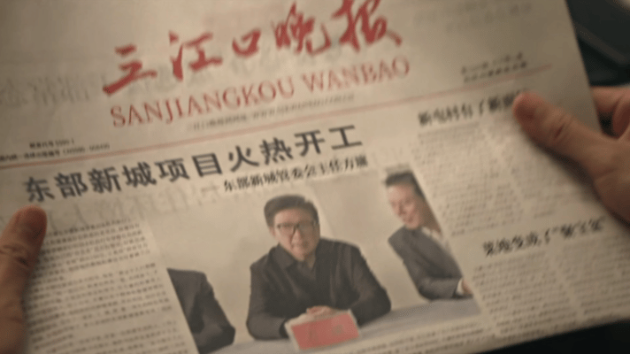 喜人客串低智商犯罪片酬80一天《低智商犯罪》藏满惊喜彩蛋，喜人演员扎堆客串太有亲