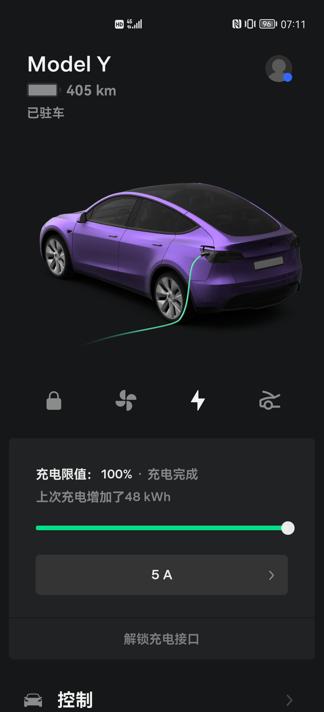 续航严重缩水朋友们，提车三个月，跑了4000多公里，表显续航每充一次电掉几公里