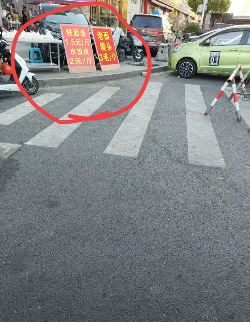 社会太卷了