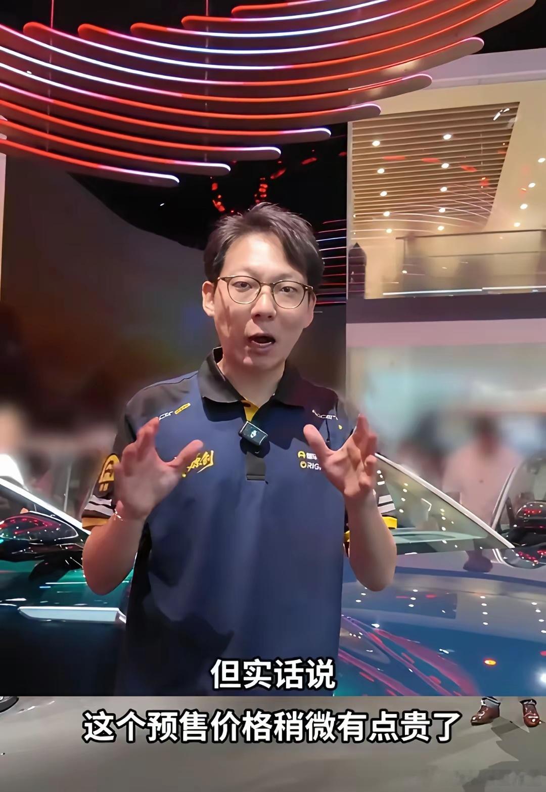 近日在成都车展上，某车帝的车媒对比亚迪大汉EV的评价引发巨大争议   ...