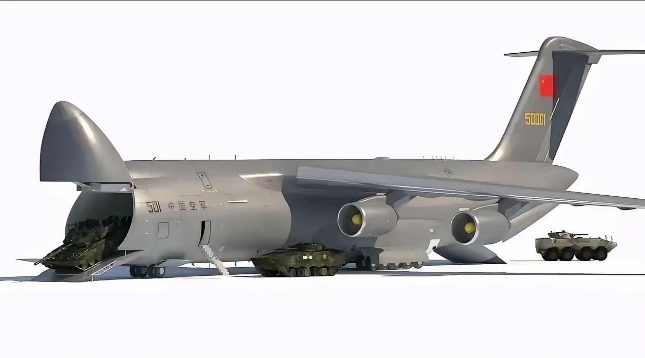 立项研究很久了，只是新技术突破实在太快，翼身融合一体化直接到位不更香么？