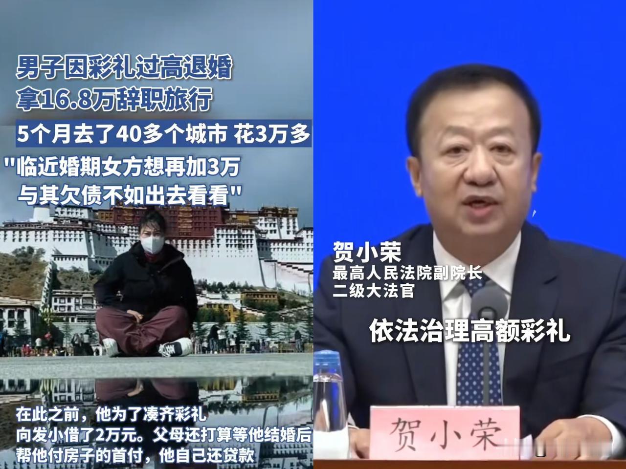 50万彩礼，我是不会给的。你养女儿，辛苦，我养儿子，也不容易。养儿养女