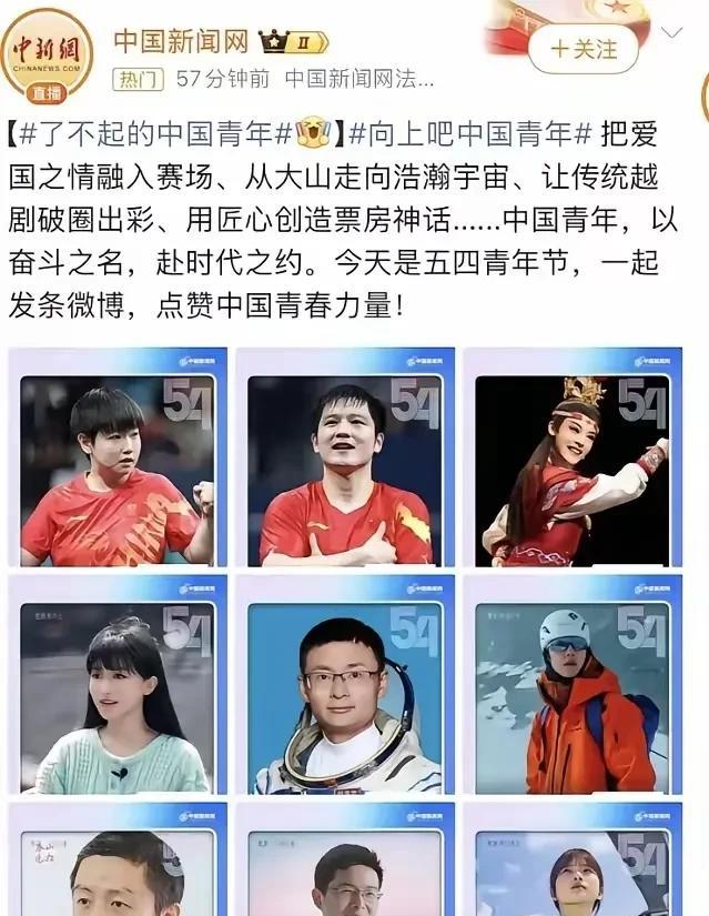 这是两个相同而又不同的人：同是巴奥单打金牌获得者同时缺席所有世界大赛同时退