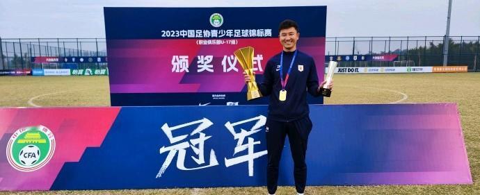 没想到国足U15主教练这么火，居然有超过60名中外教练参加竞聘。图什么？最终老