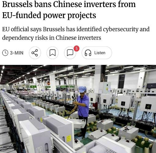 欧盟禁令砸向中国逆变器！11月1日起全面禁用，却没想到中国企业反手甩出三大